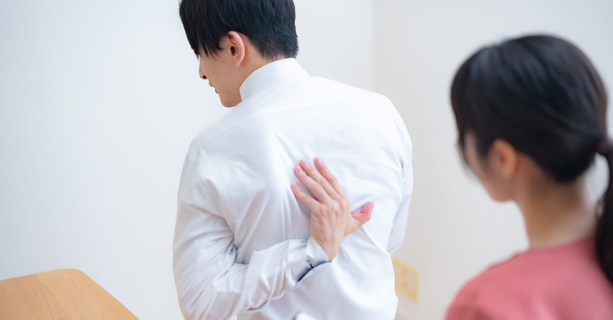 Upper Middle Back Pain